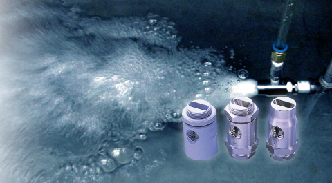 気泡流噴射ノズル